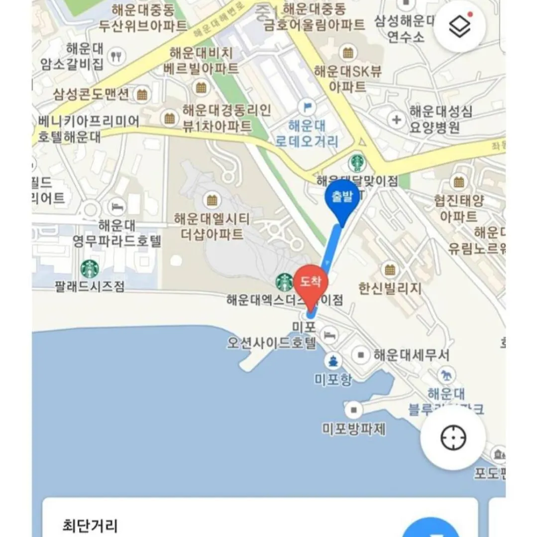Haeundae Mipo House1 Villa Puszan